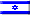 Israeli